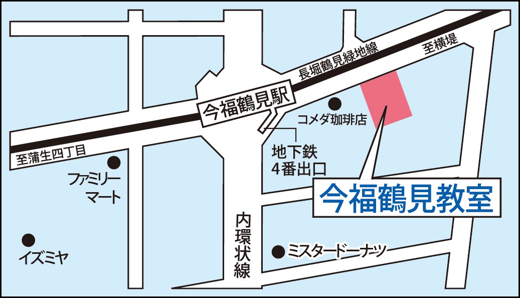 今福鶴見教室の地図画像