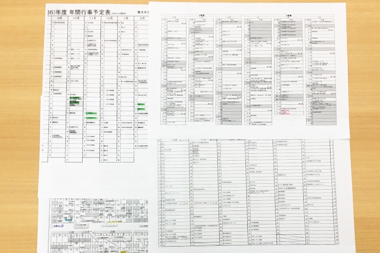 充実の学習環境:近隣エリアの学校情報をこまめに収集し、指導に活かしています。