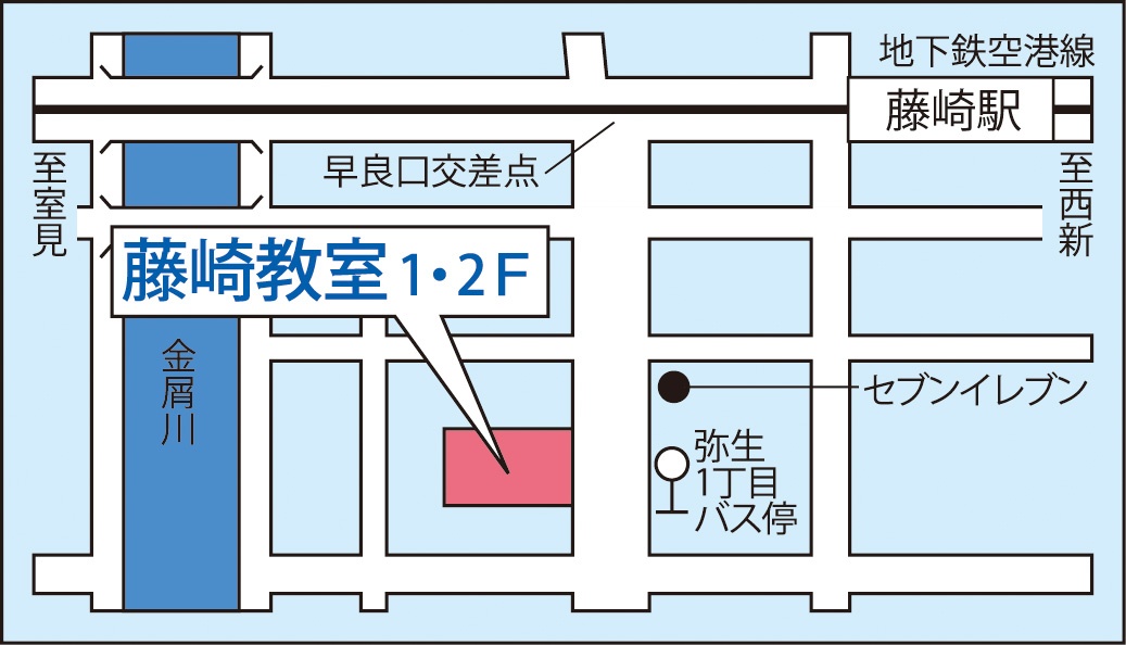 藤崎教室の地図画像