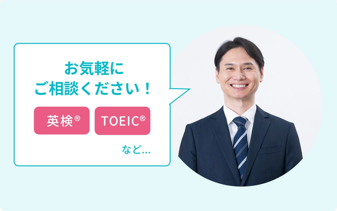 画像:イメージ画像