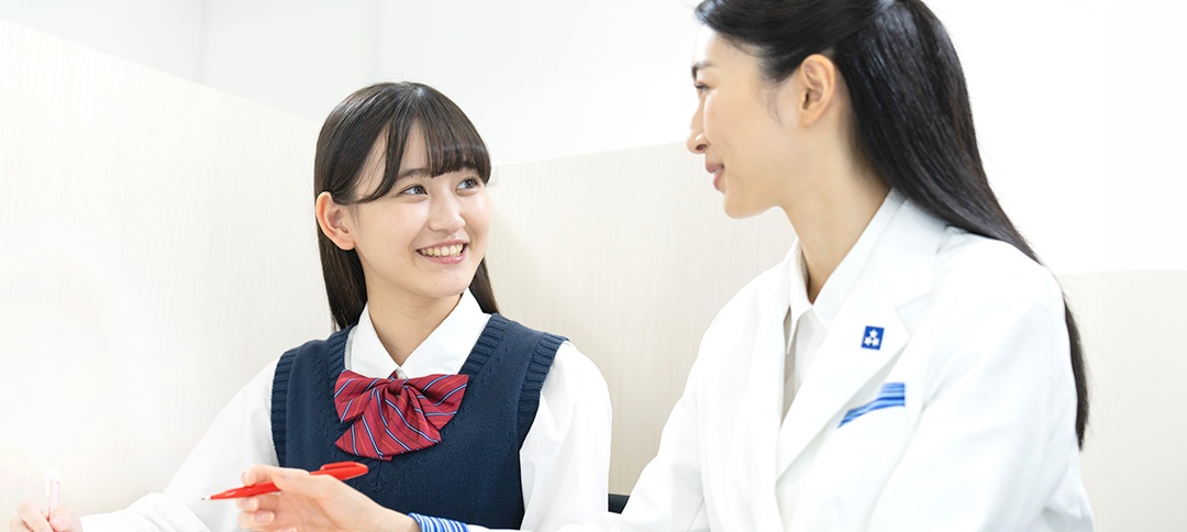 イメージ写真