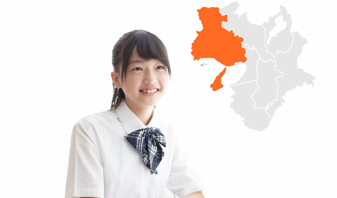 画像：兵庫県の高校受験対策