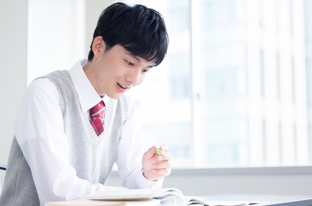 画像：関関同立受験合格プラン