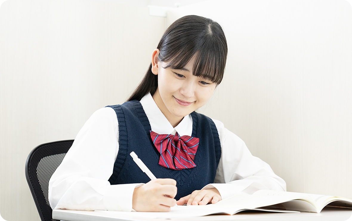 画像:基礎学力選抜の直前対策