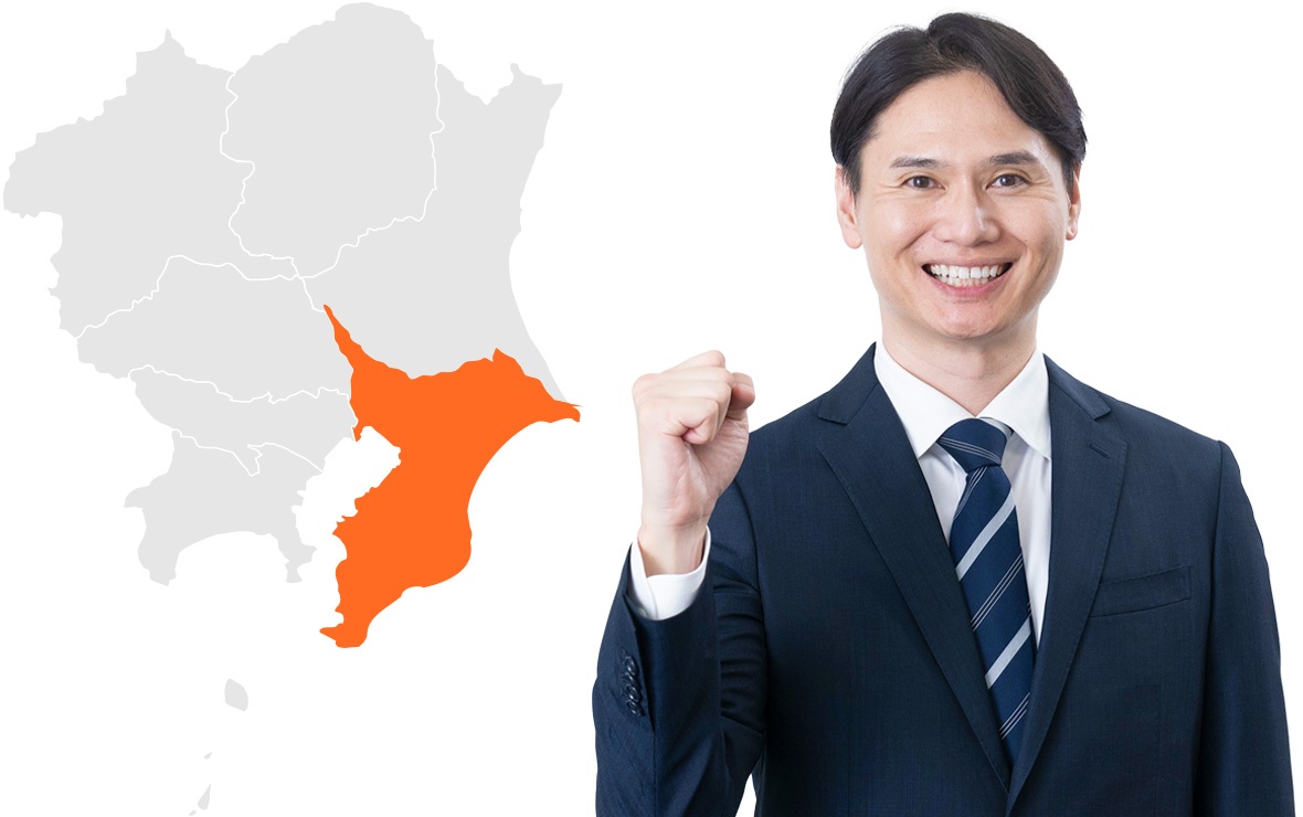 画像:安心の進路指導サポート