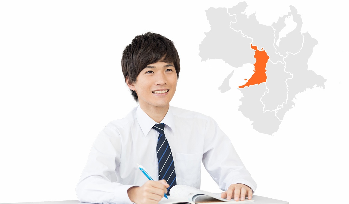 画像：大阪府の高校受験対策