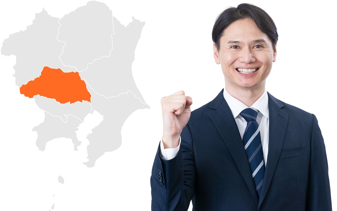 画像:安心の進路指導サポート