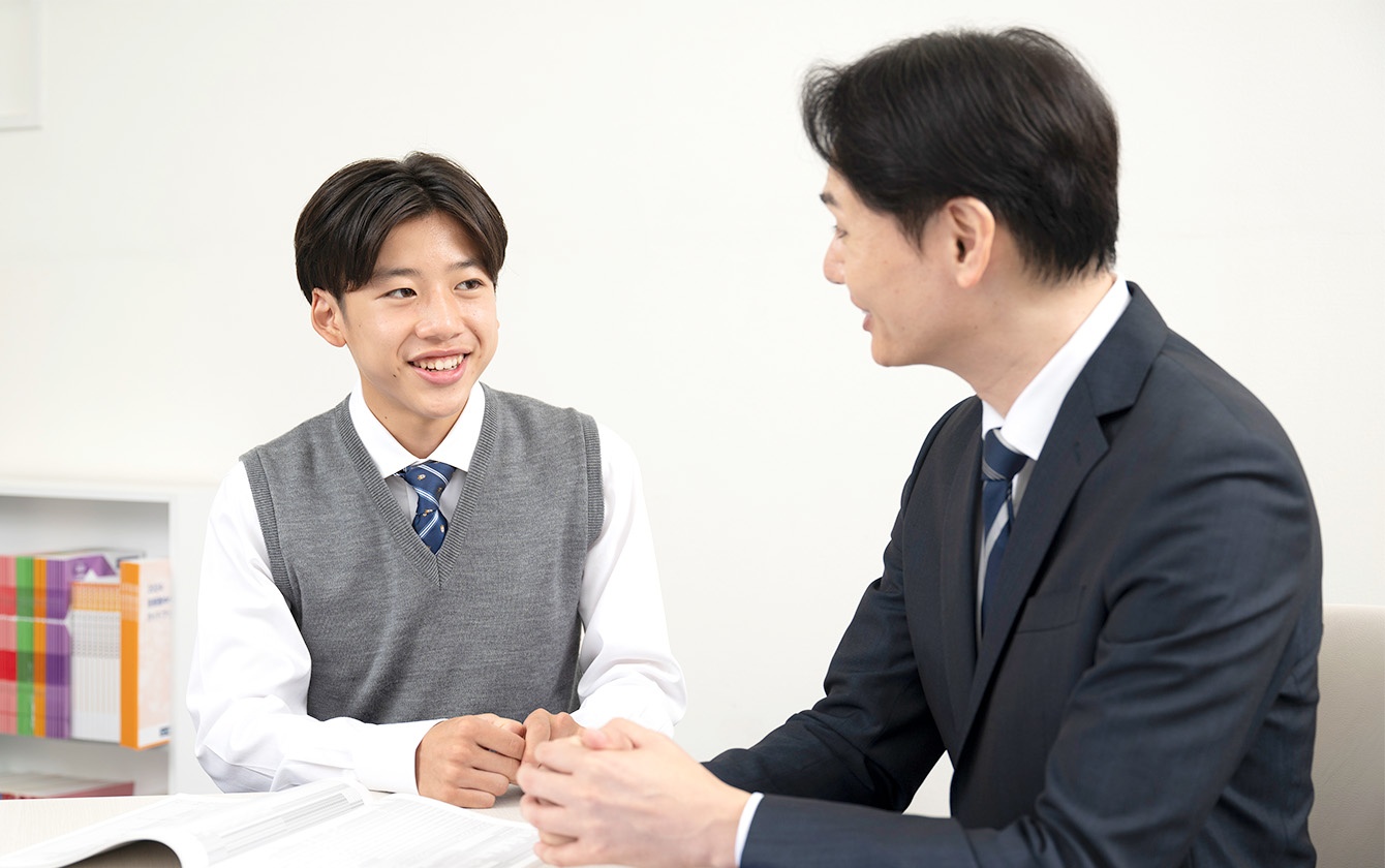 画像:つまずきの原因がわかる