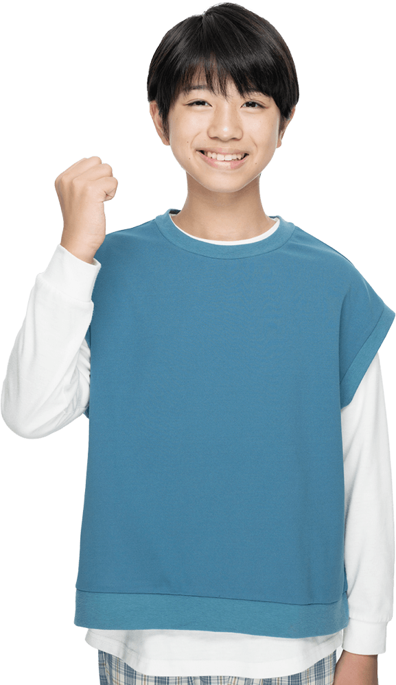 お悩みに合わせた学習プランを提案