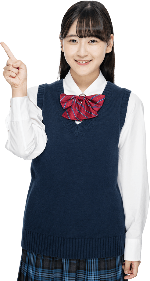 1人ひとりにぴったりの学習プランを提案