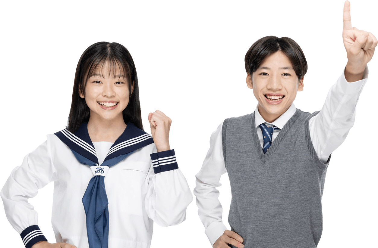 1人ひとりにぴったりの学習プランを提案