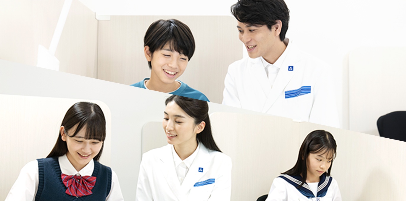 講師と生徒1対1か1対2を選べるきめ細かい個別指導