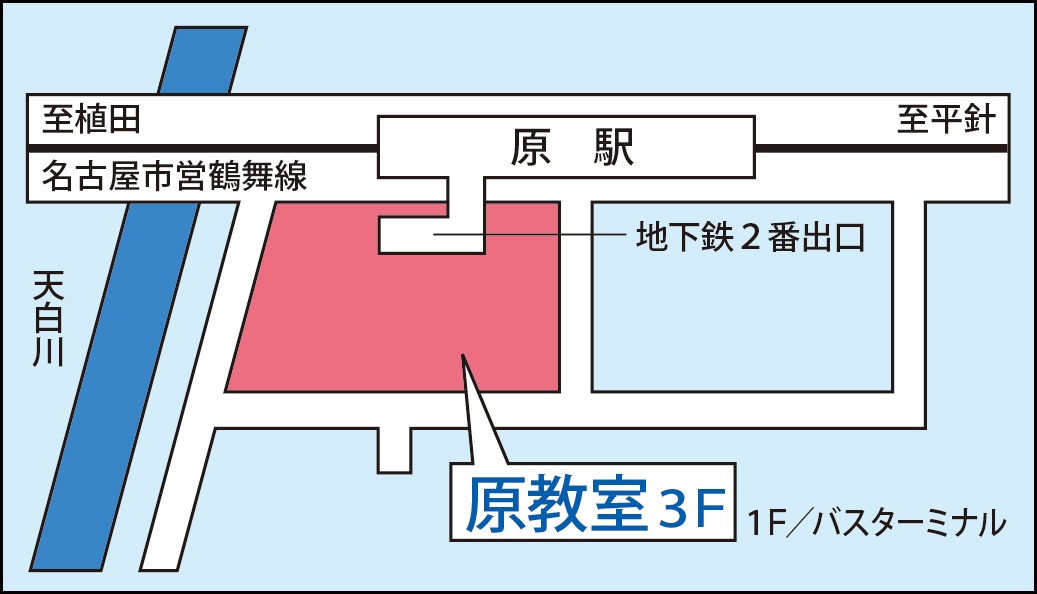 原教室の地図画像