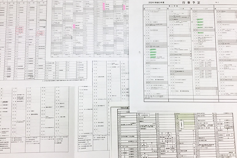 充実の学習環境:近隣学校情報を集め、指導に活用しております。
