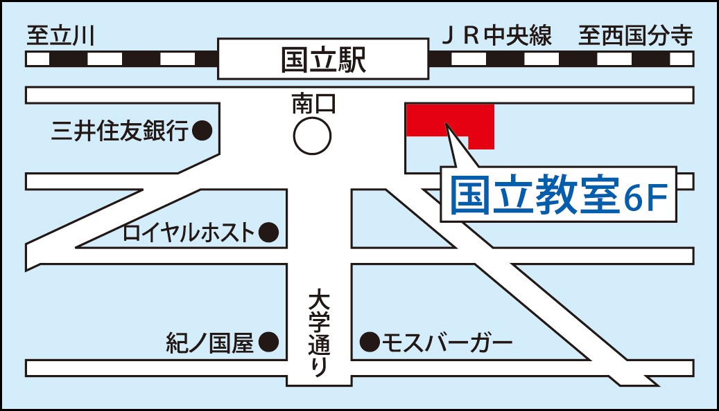 国立教室の地図画像