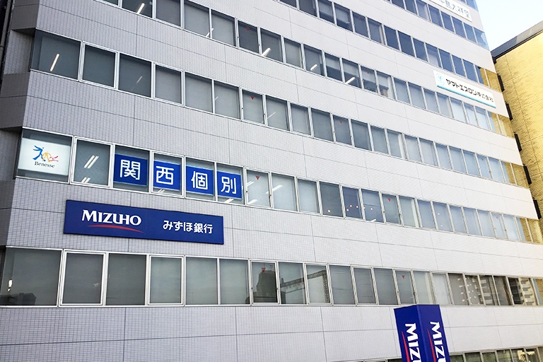 充実の学習環境:近鉄八尾駅近くの通いやすい立地です。