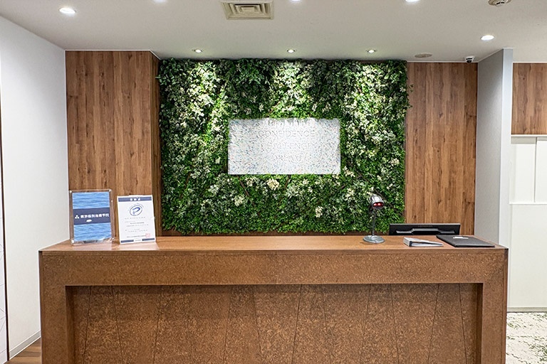 充実の学習環境:開放的な受付カウンター。ご質問・ご相談など、どんな小さなことでもお気軽にお声かけください