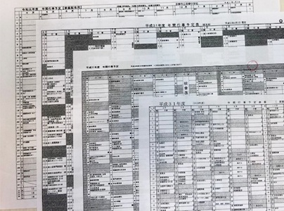 充実の学習環境:聖蹟桜ヶ丘エリアの学校情報を小まめに集め、指導に生かしています