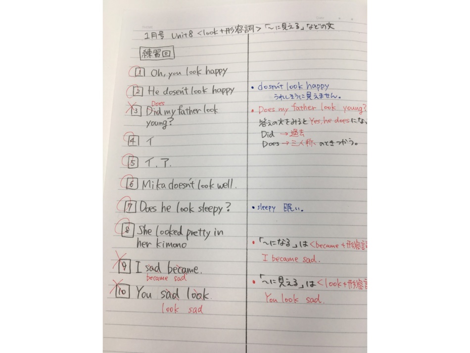 充実の学習環境:クラスマネージャーより:ただノートに答えを書くのではなく、「何が分からなくて間違えたのか」「理解したことは何か」まで一つひとつアウトプットするよう、ノートの書き方も指導します。