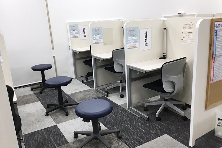 充実の学習環境:お子さまが集中して学習できる環境を用意してお待ちしています。