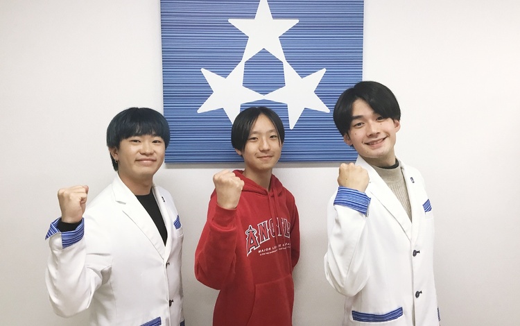 Tさん