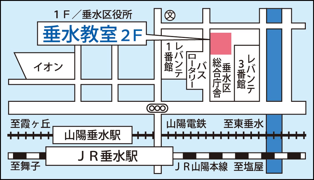 垂水教室の地図画像