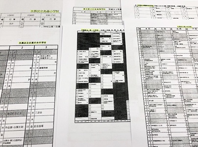 充実の学習環境:中目黒エリアの学校情報をこまめに集め、指導に生かしています。