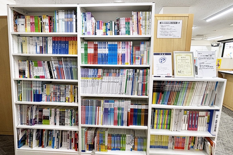 充実の学習環境:多様なテキストをご用意し、お子さまに最適なものをご提案しています。