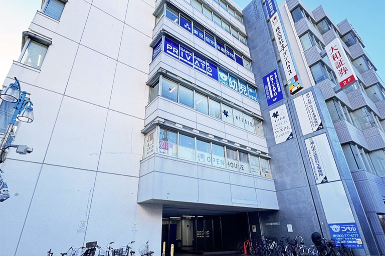 東京個別指導学院(ベネッセグループ)武蔵小杉教室の画像