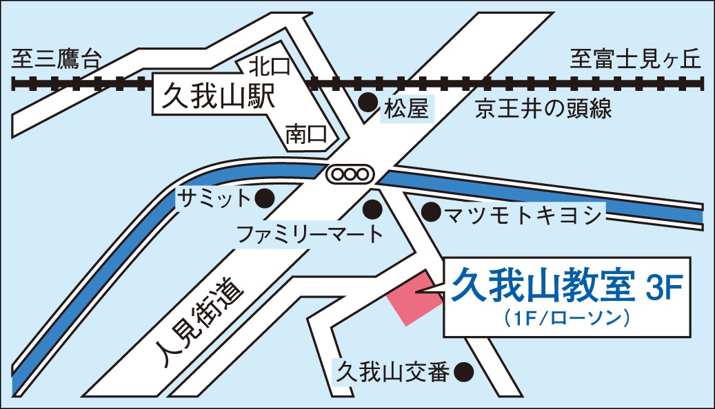 久我山教室の地図画像