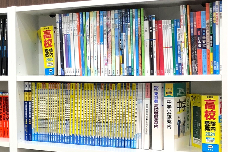 充実の学習環境:多様なテキストをご用意し、お子さまに最適なものをご提案しています。