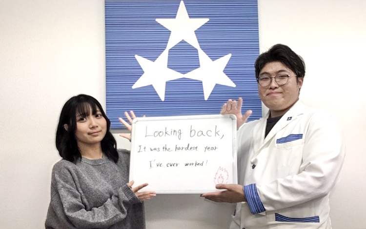 長田さん