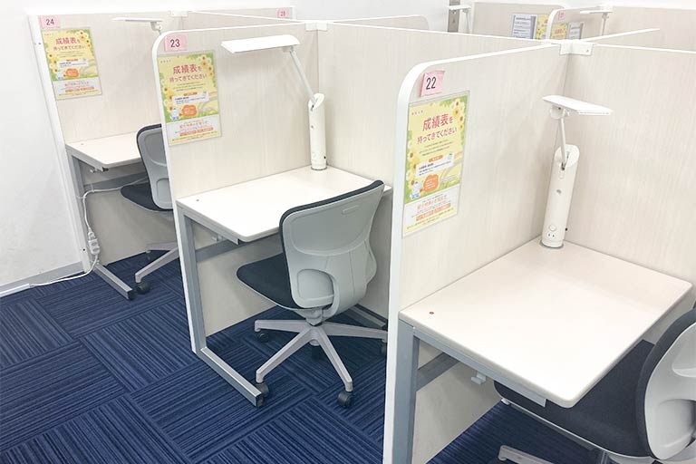 充実の学習環境:自習スペースがあるので、しっかりと自分の勉強に集中できます!