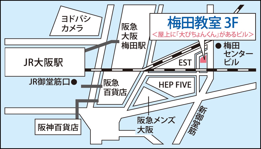 梅田教室の地図画像