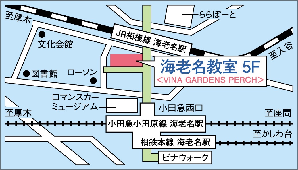 海老名教室の地図画像