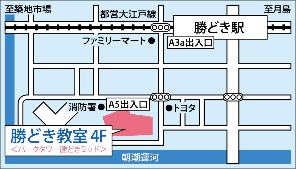 勝どき教室の地図画像