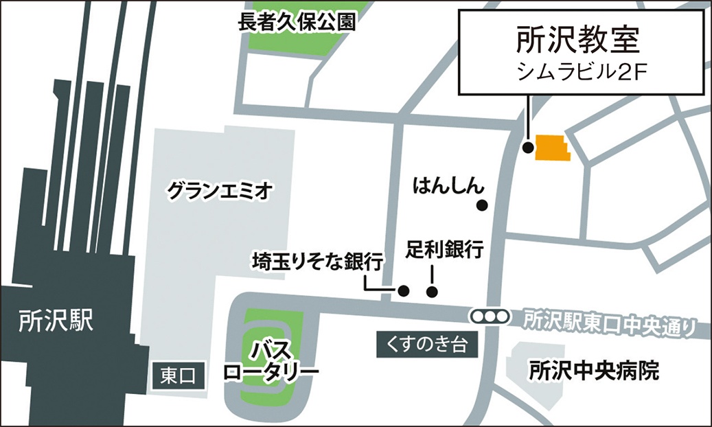所沢教室の地図画像