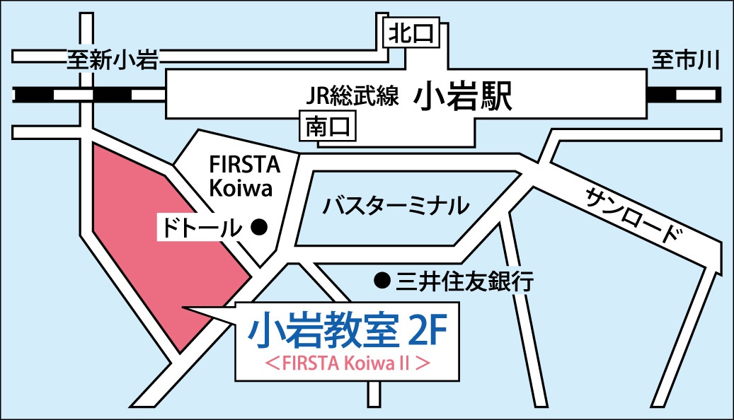 小岩教室の地図画像