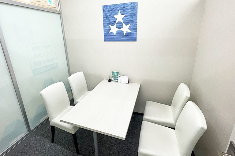 充実の学習環境:個別相談用の面談室。最適な学習方法や志望校のご提案などをこまめに行っています。