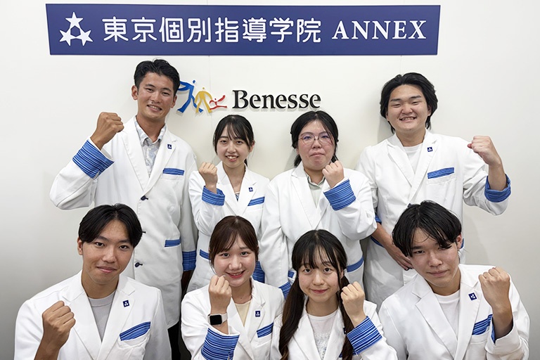 辻堂教室の写真