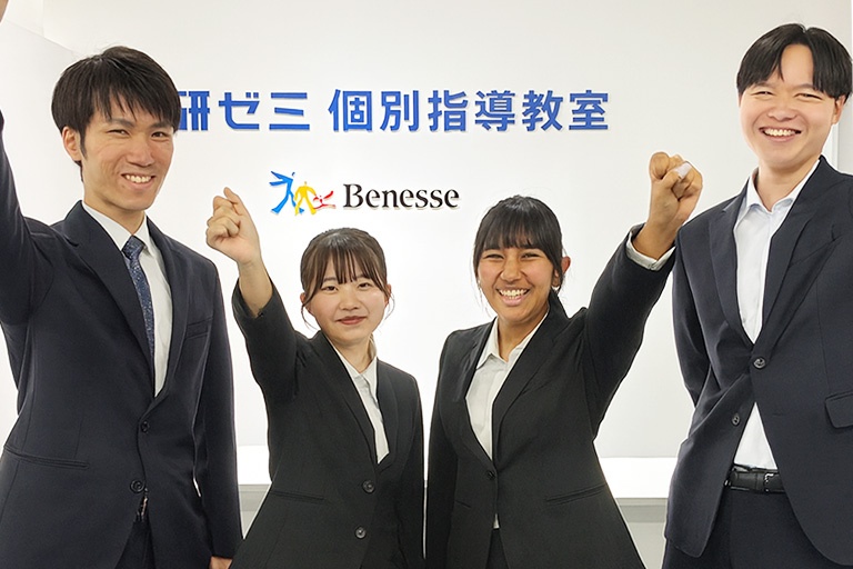 藤が丘教室の写真