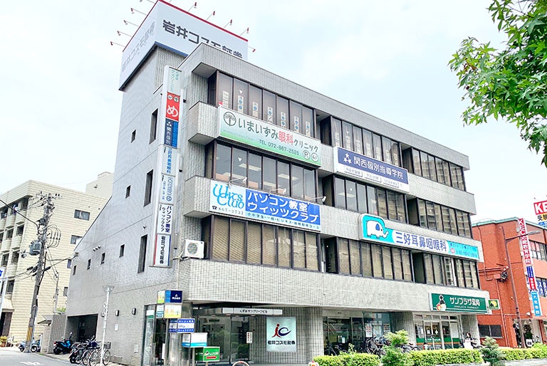 関西個別指導学院(ベネッセグループ)樟葉教室の画像