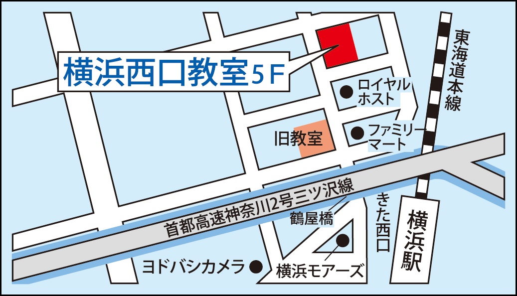 横浜西口教室の地図画像