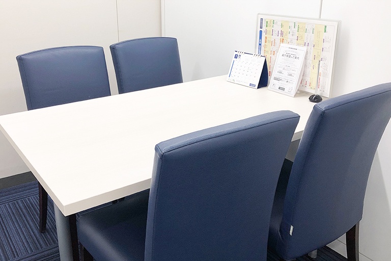 充実の学習環境:個別相談用の面談室。最適な学習方法や志望校のご提案などをこまめに行っています。