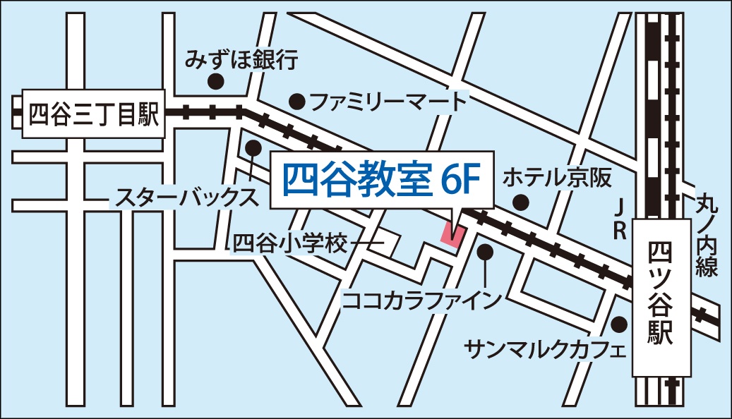四谷教室の地図画像