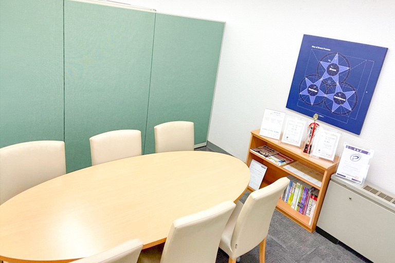 充実の学習環境:個別相談用の面談室。最適な学習方法や志望校のご提案などをこまめに行っています。