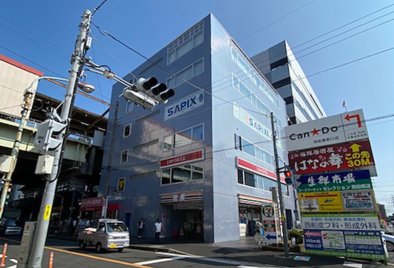 東京個別指導学院(ベネッセグループ)西船橋教室の画像