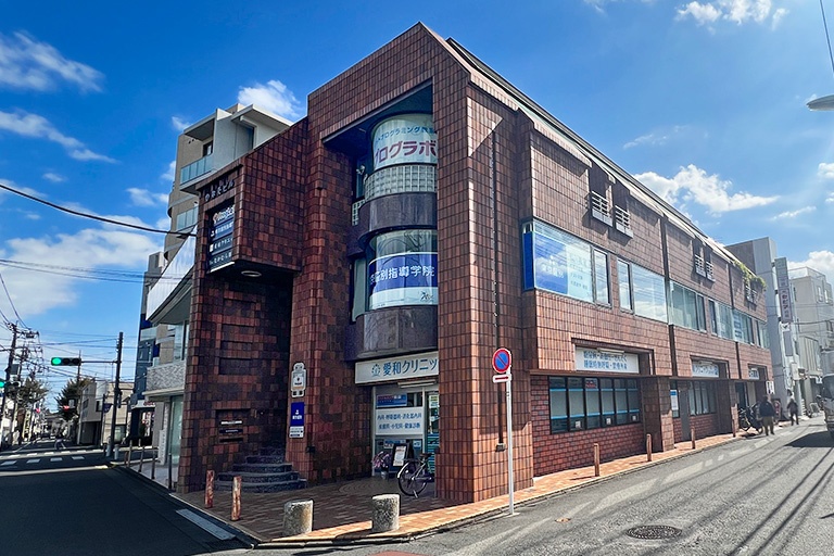 東京個別指導学院(ベネッセグループ)仙川教室の画像