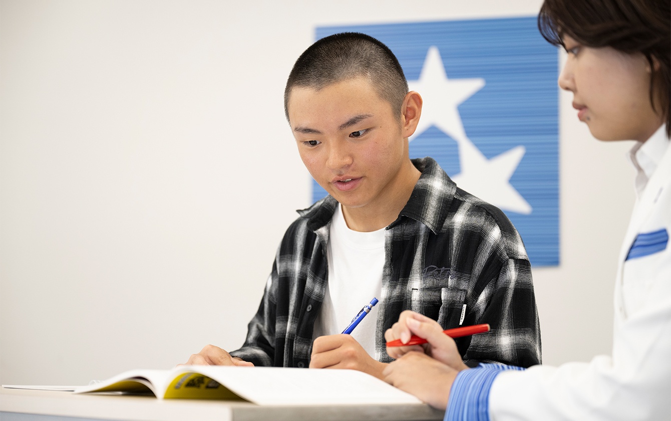 画像:平松さんの声:東京個別でよかったシステム