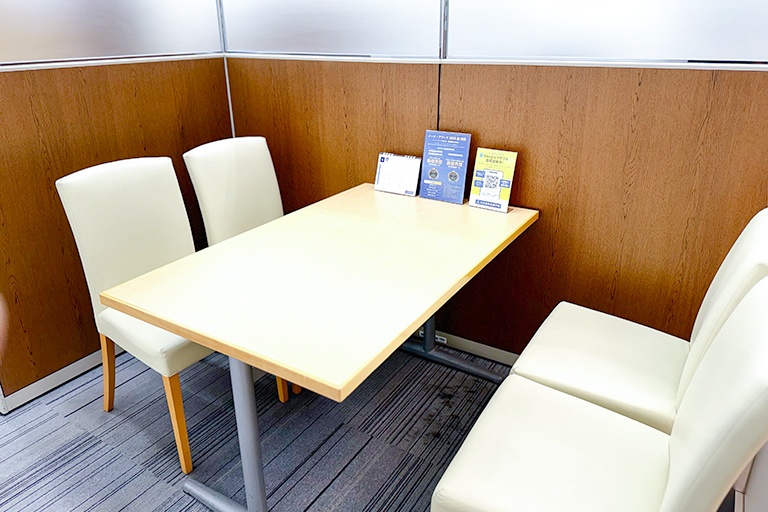 充実の学習環境:成績や進路について丁寧に相談・ご提案させていただきます。